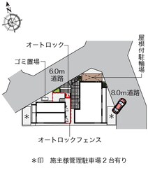 クレイノパークピア火宮の物件内観写真